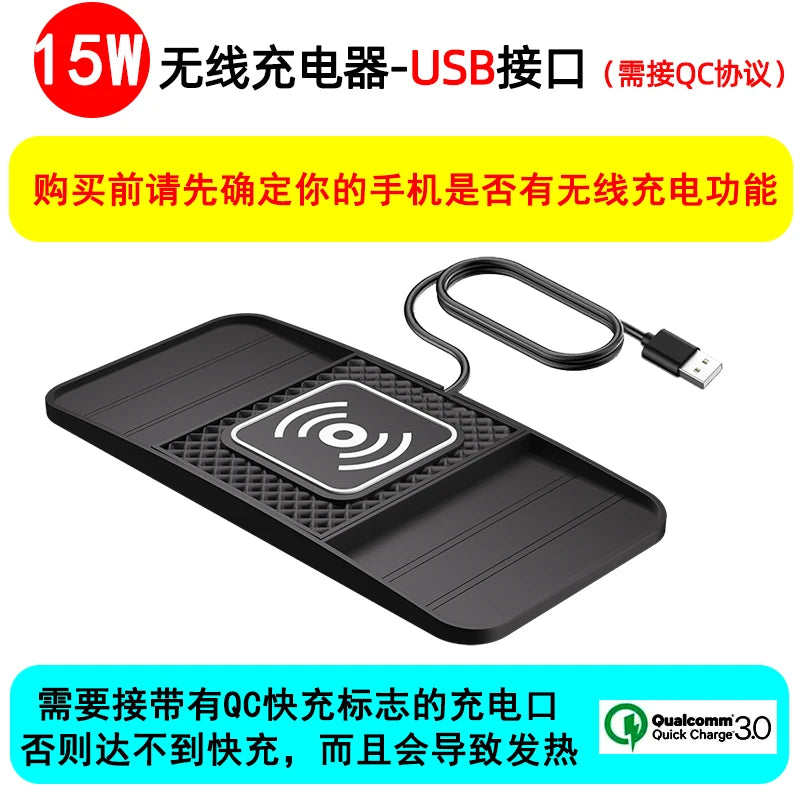 Fast Wireless Charging Pad